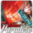 Burnout Paradise 1 Icon